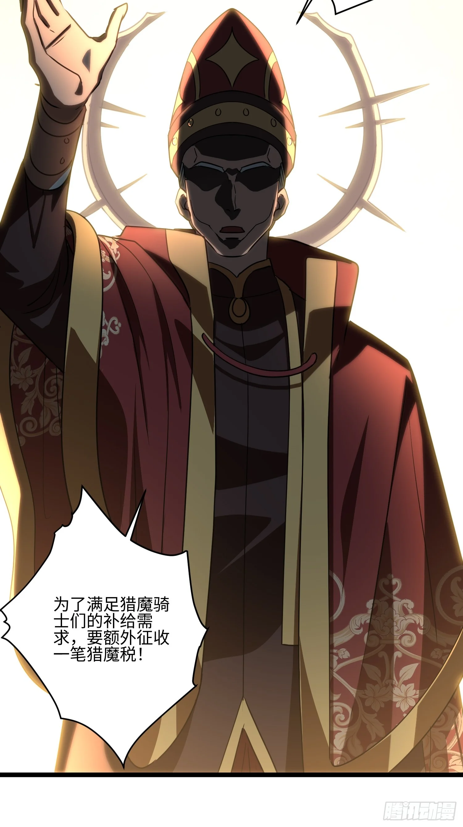22 第39页