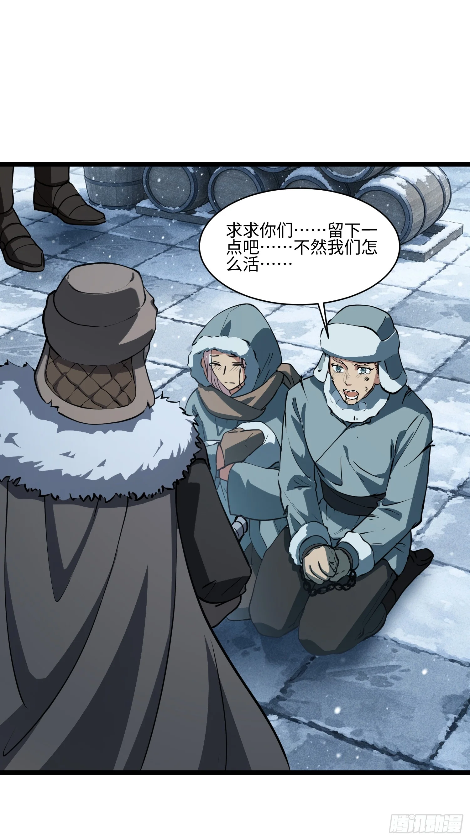 22 第41页