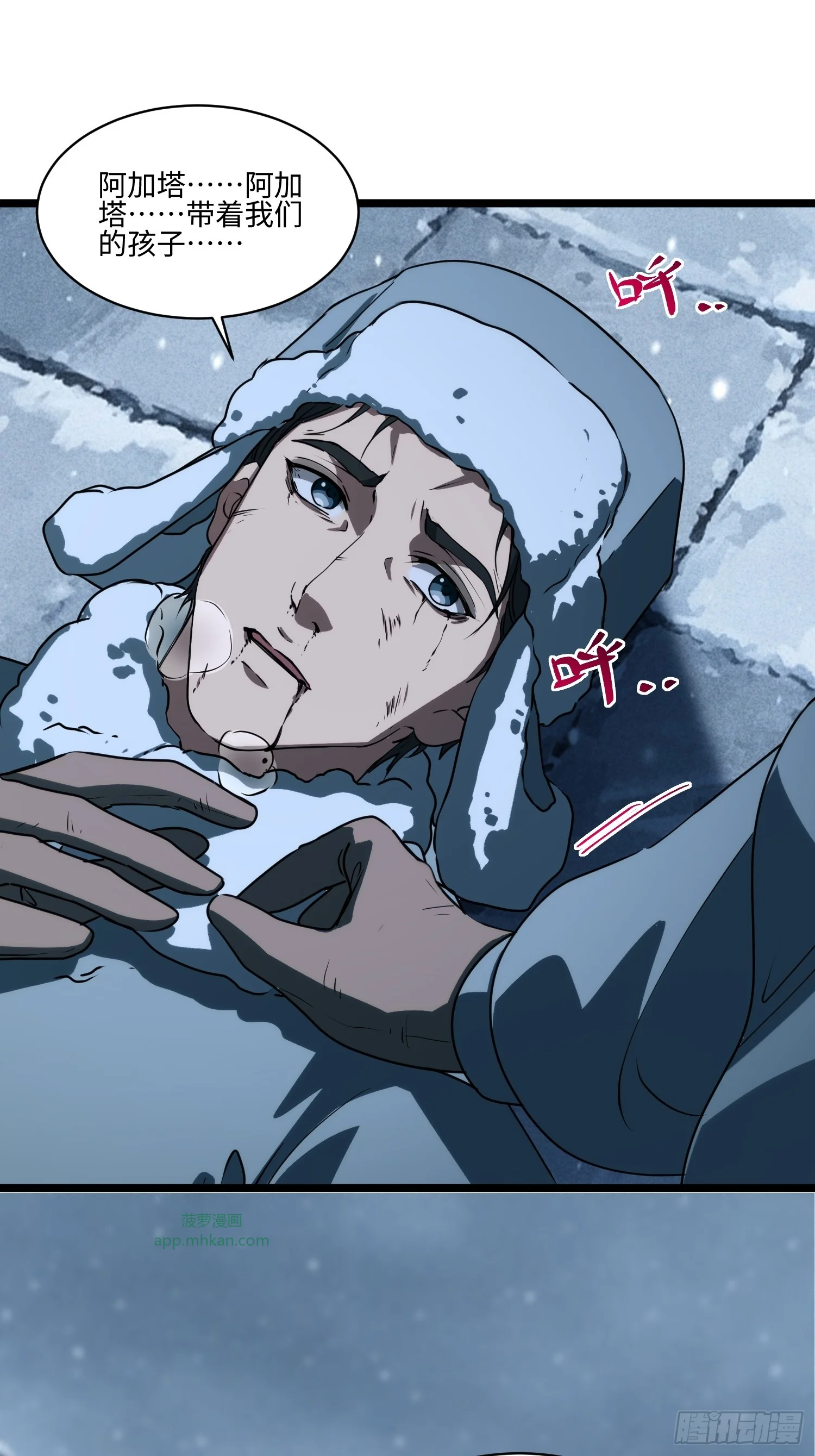 22 第43页