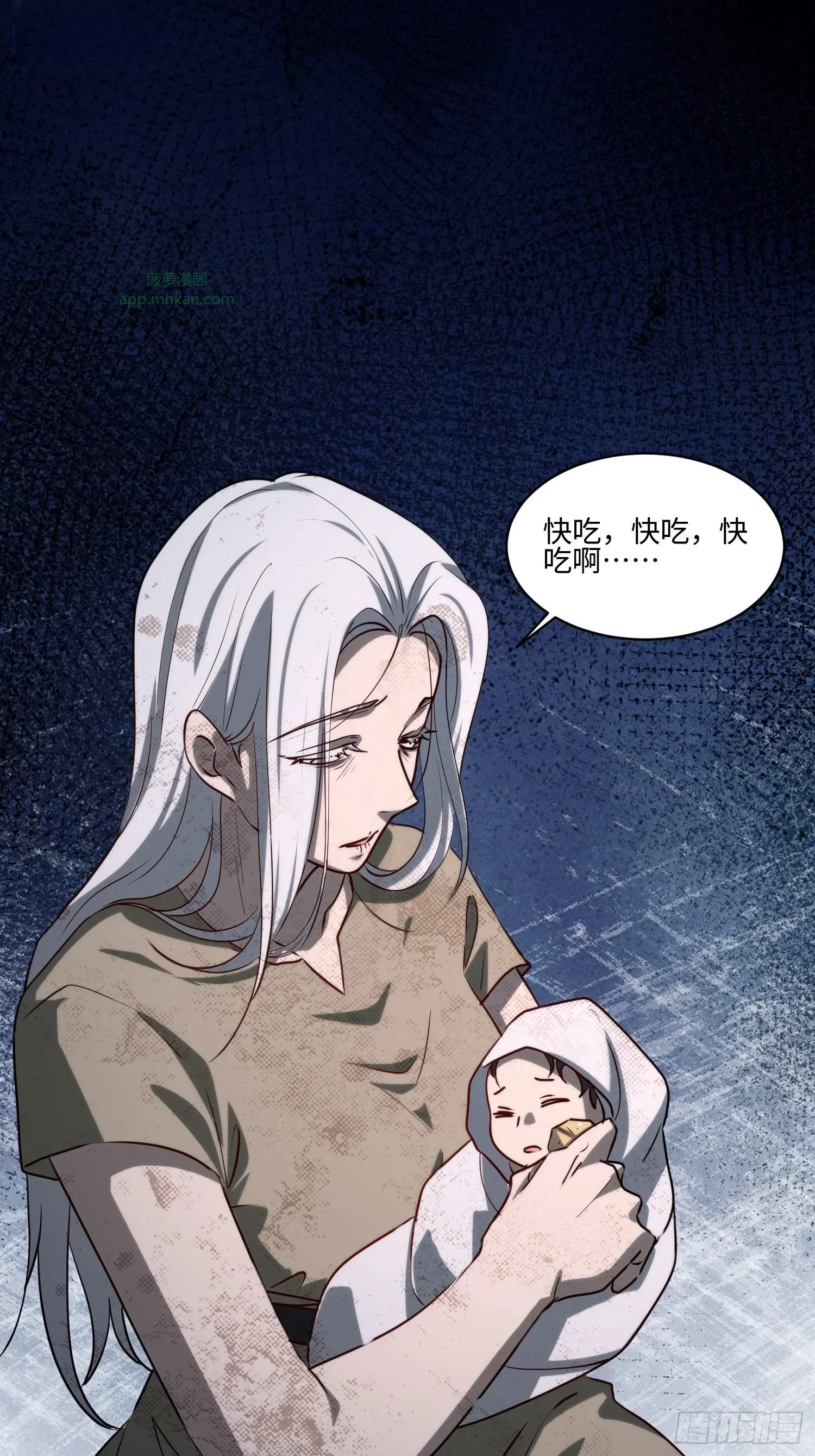 22 第47页