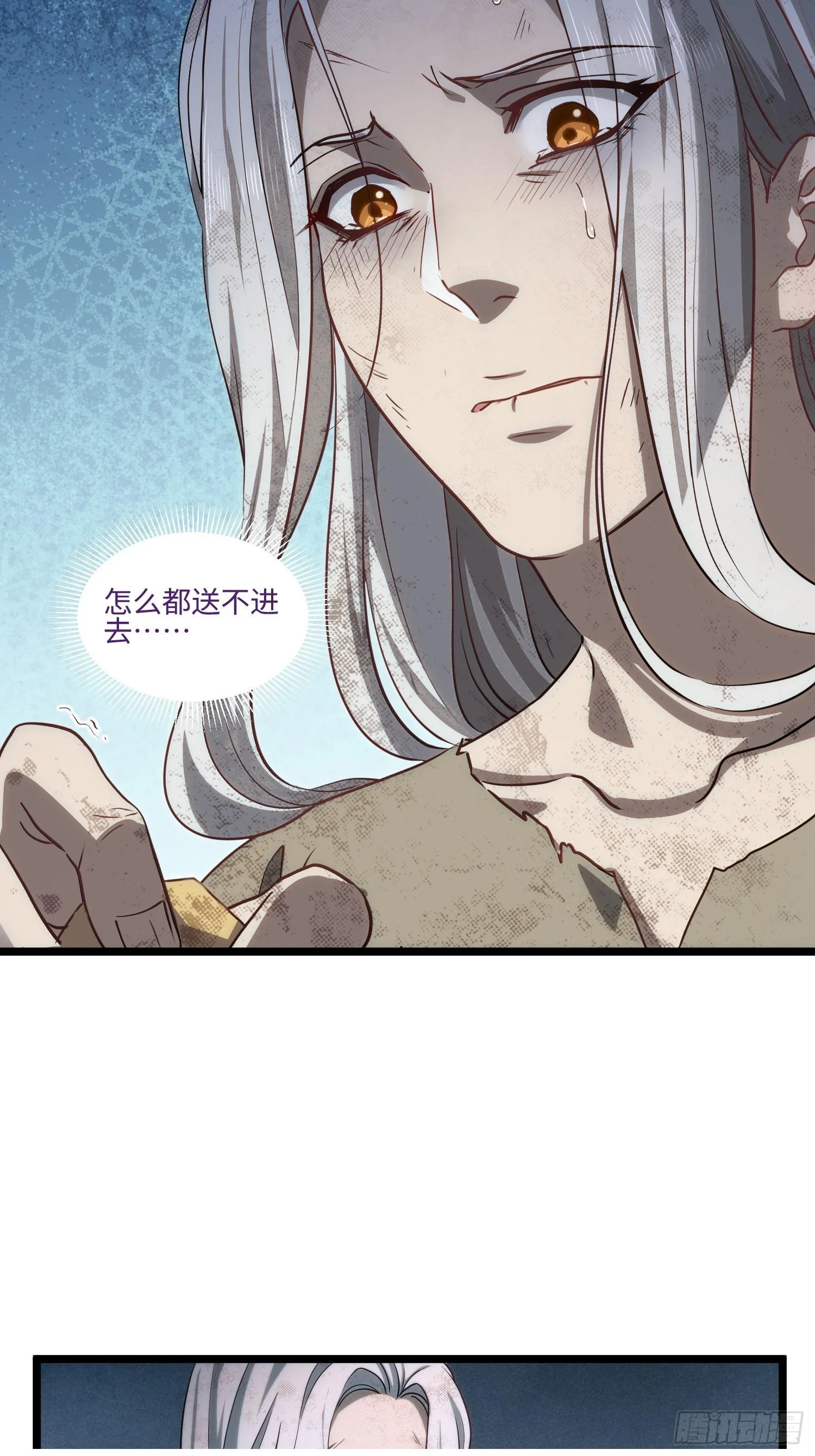 22 第50页