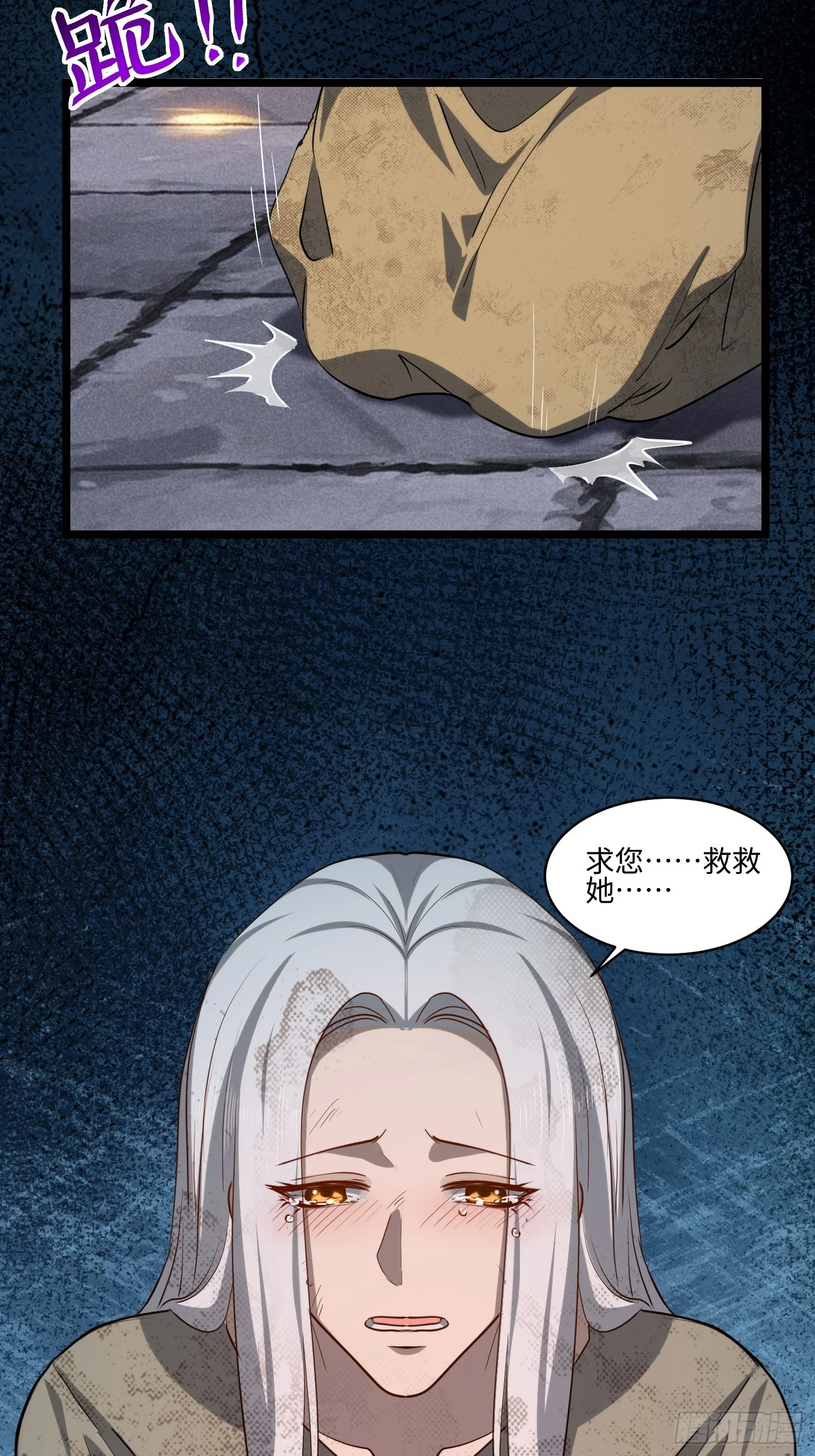 22 第58页