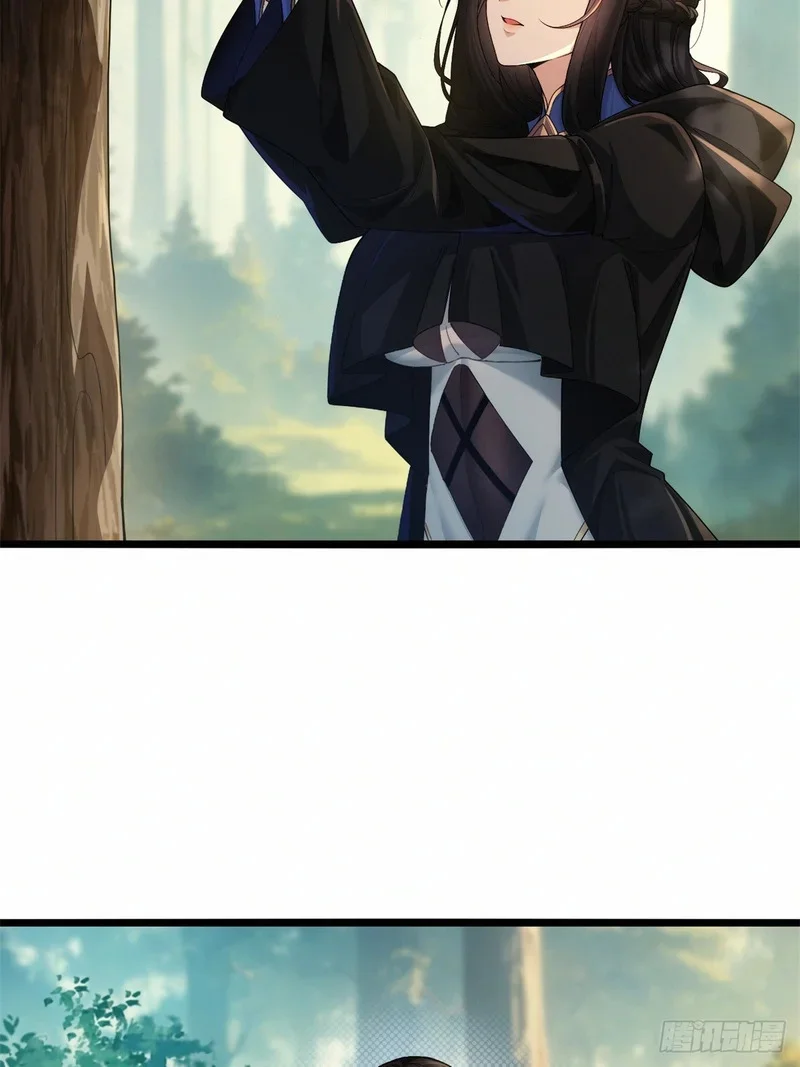 08 第3页