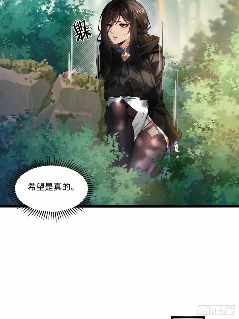 08 第4页