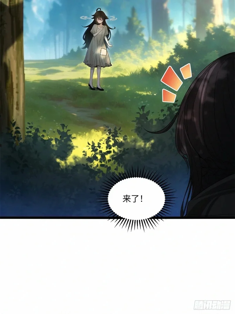 08 第6页
