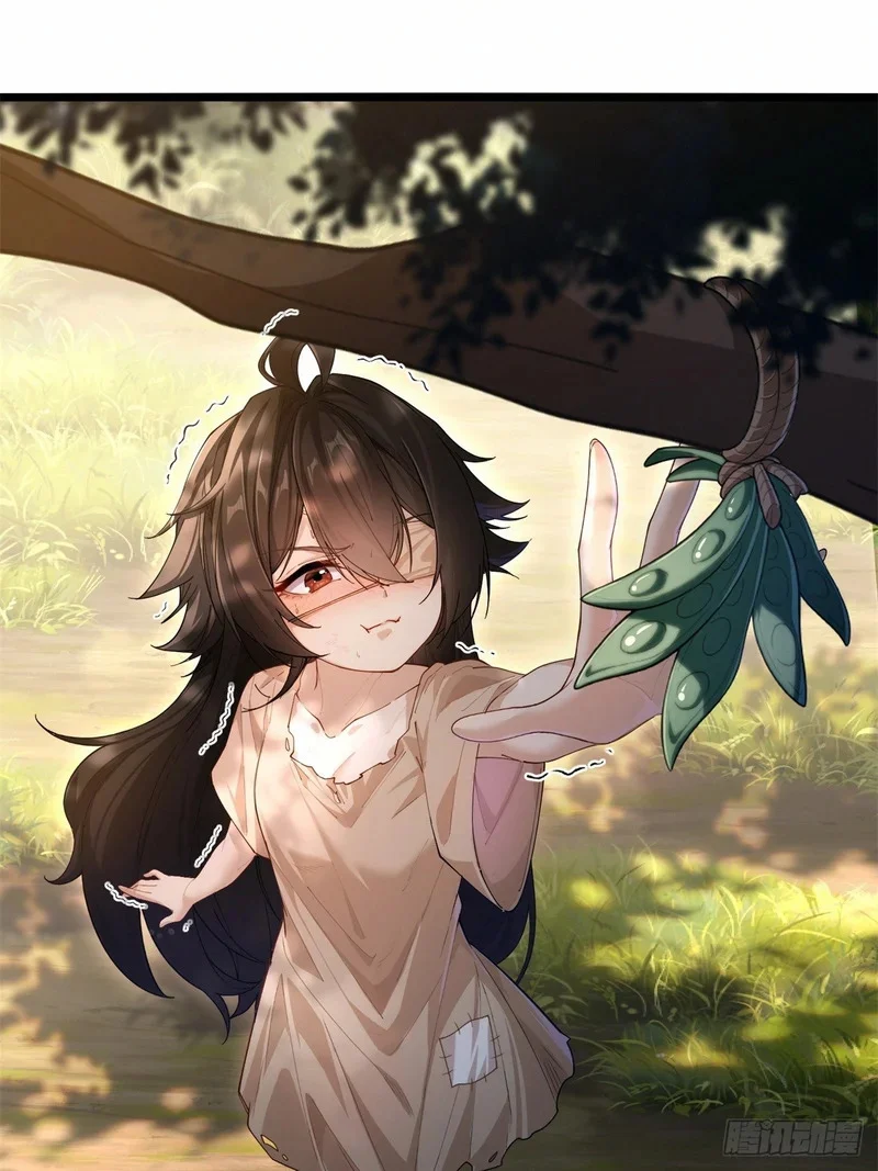 08 第7页