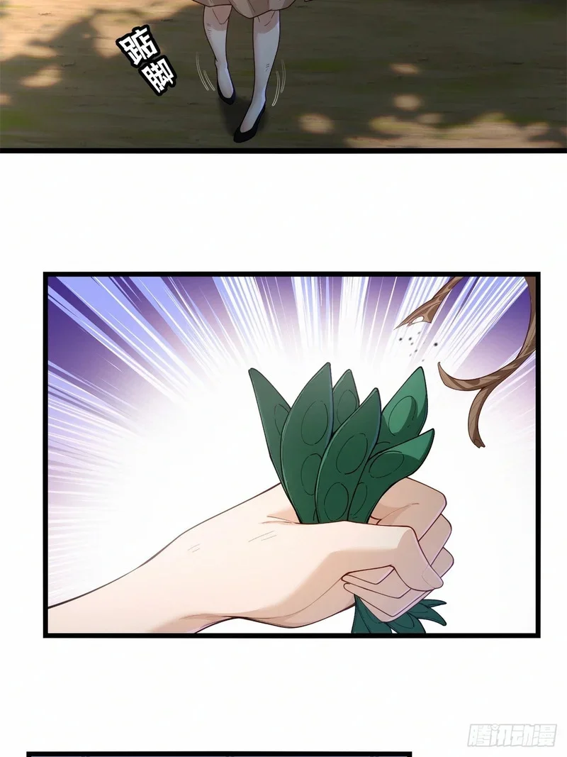 08 第8页
