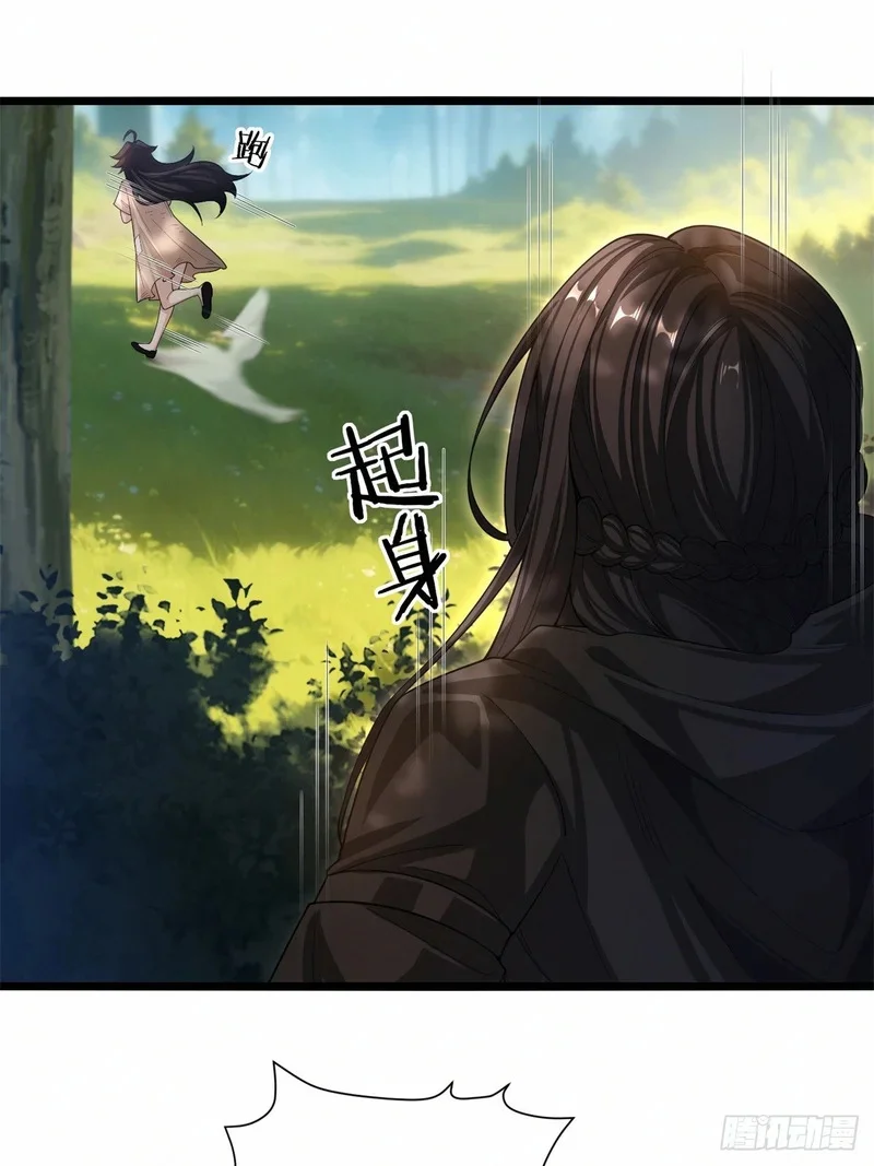 08 第10页