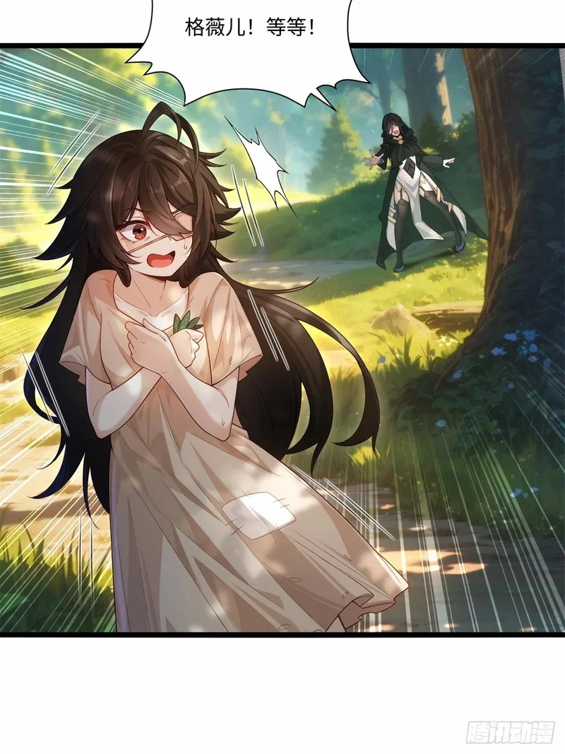08 第11页