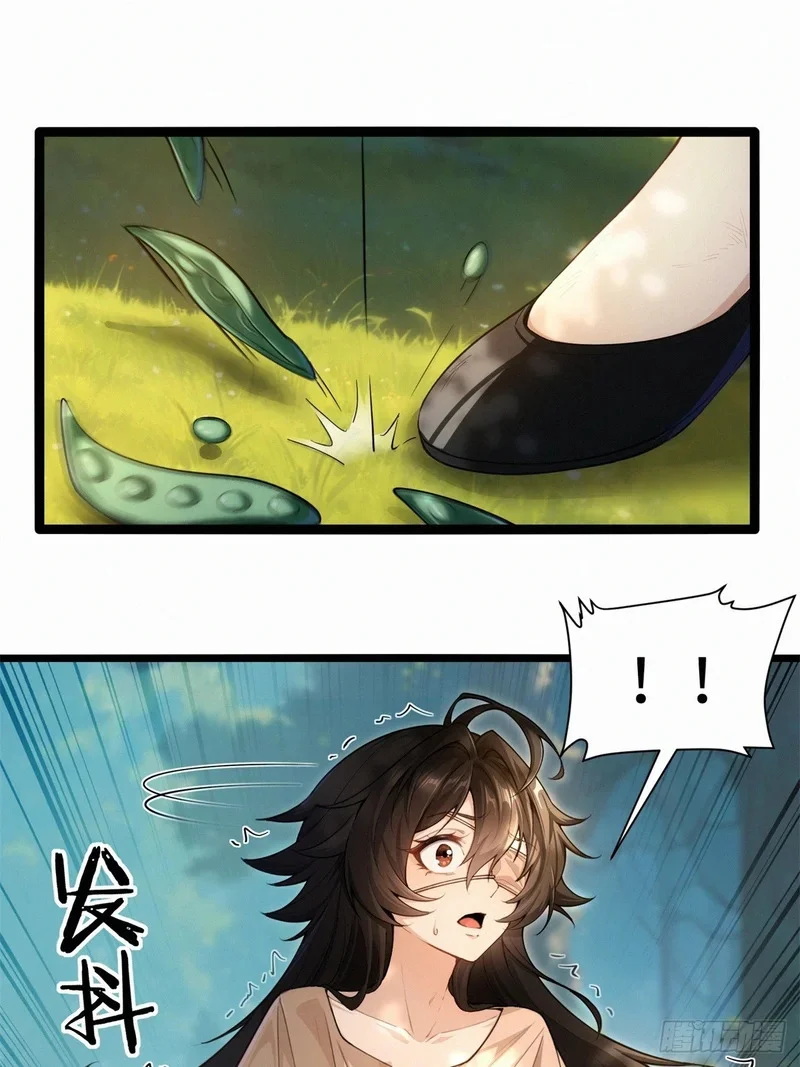 08 第12页