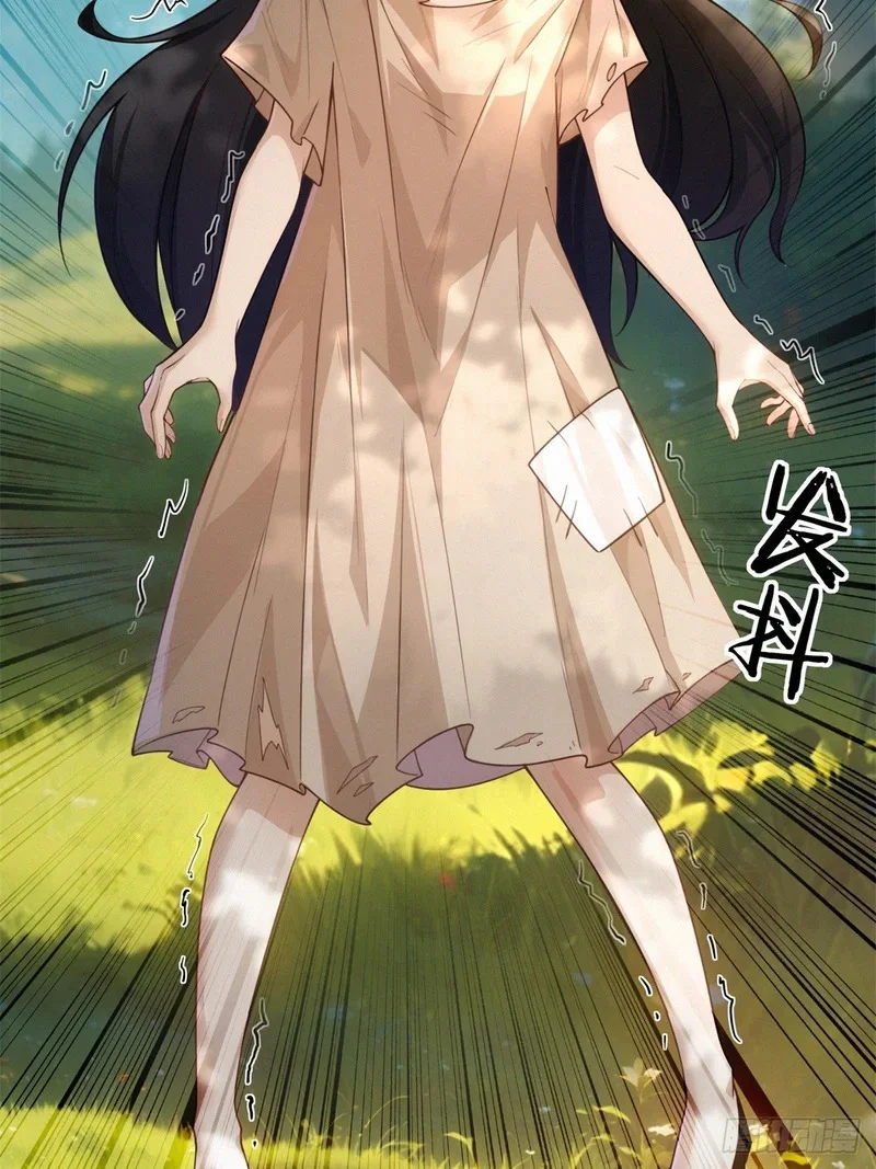 08 第13页
