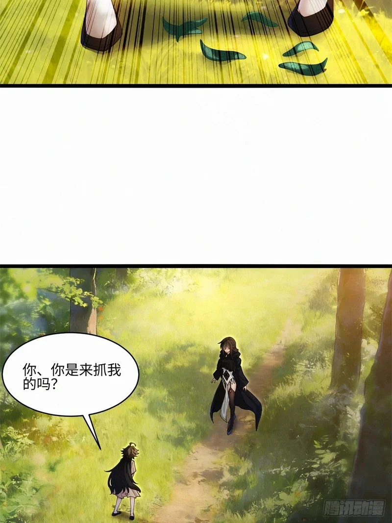08 第14页
