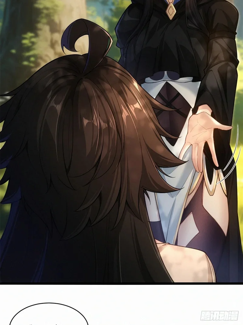 08 第16页