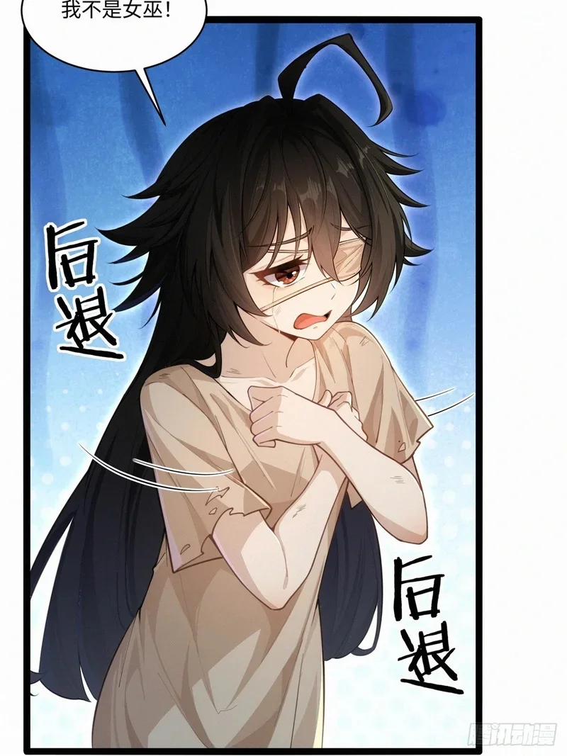 08 第17页
