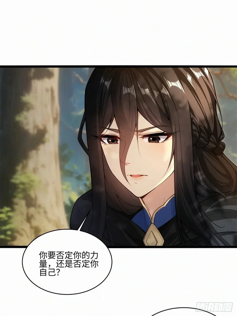 08 第18页