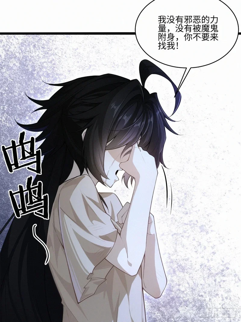 08 第19页