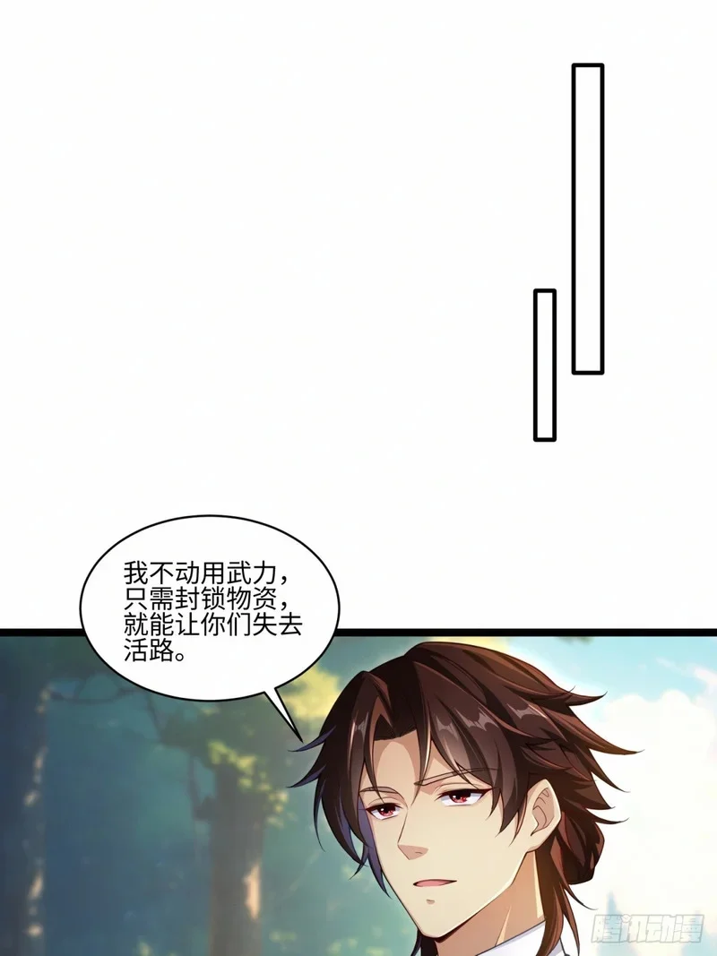 08 第22页