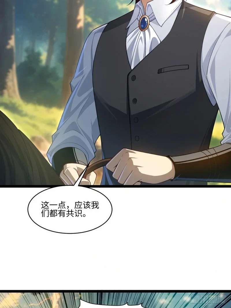 08 第23页