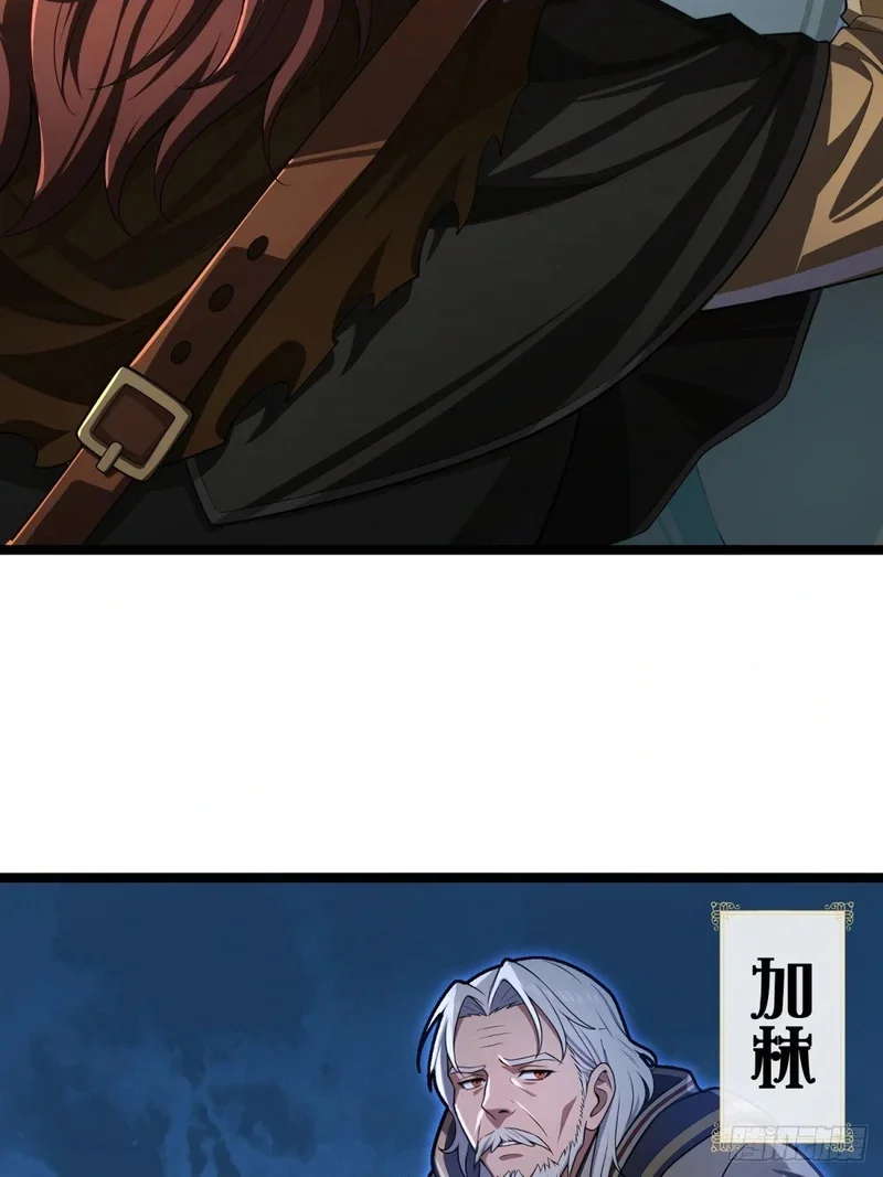 08 第27页