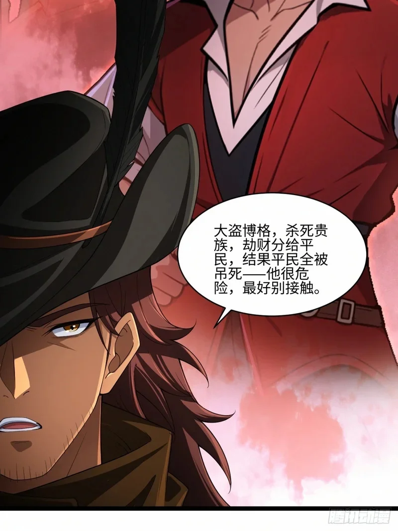 08 第31页