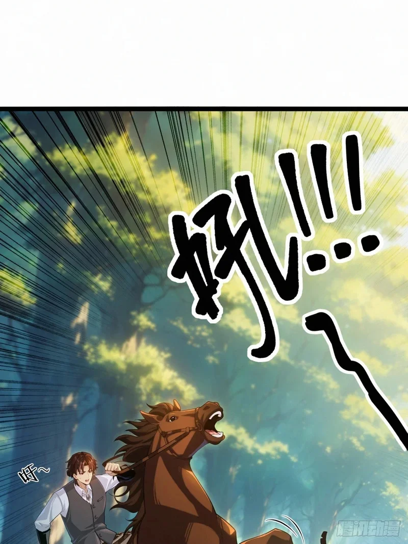 08 第32页