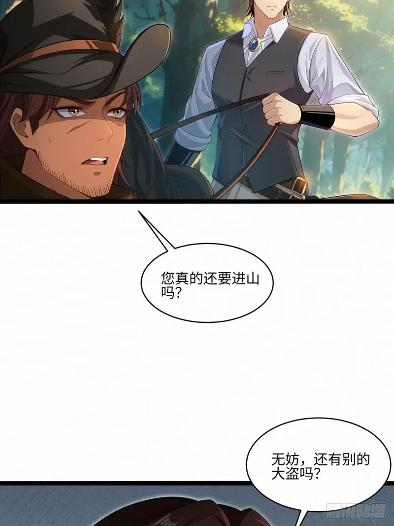 08 第34页