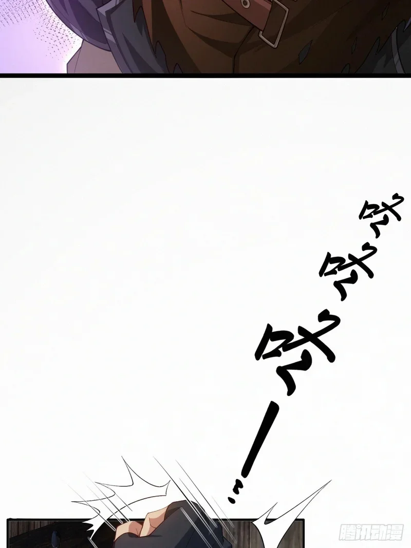 08 第37页