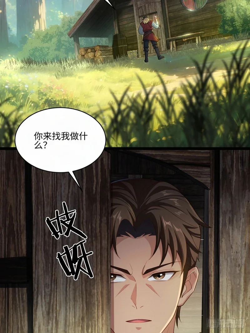 08 第39页