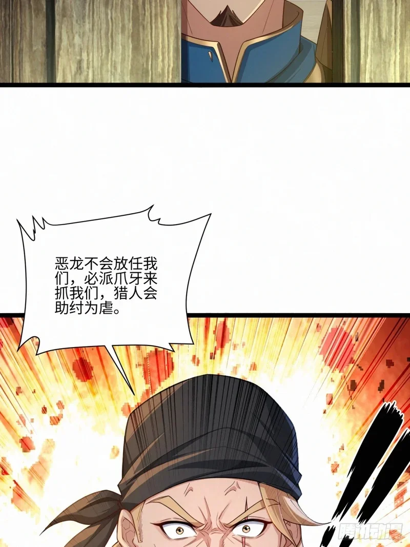 08 第40页
