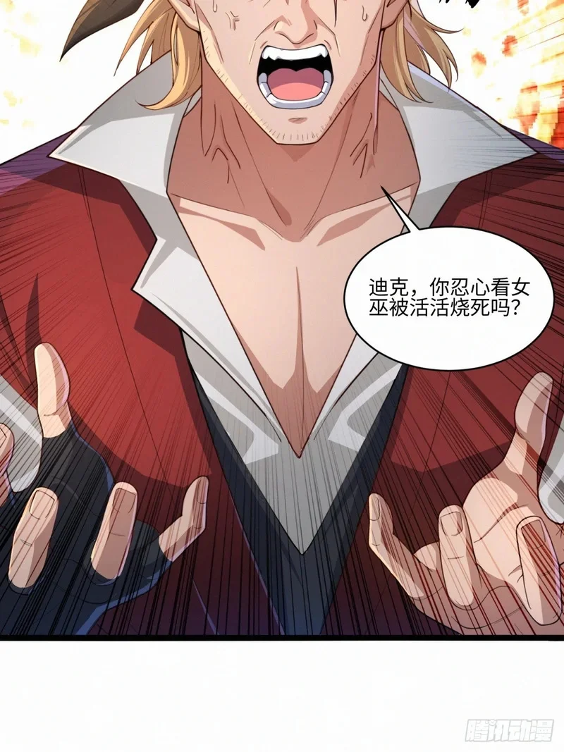 08 第41页