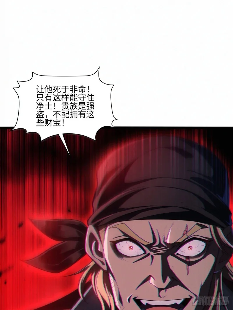 08 第42页