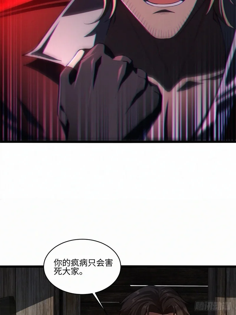 08 第43页