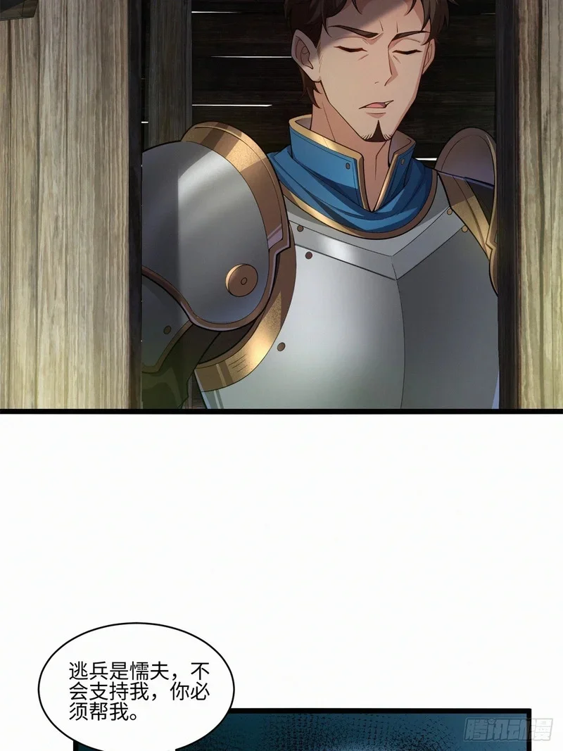 08 第44页