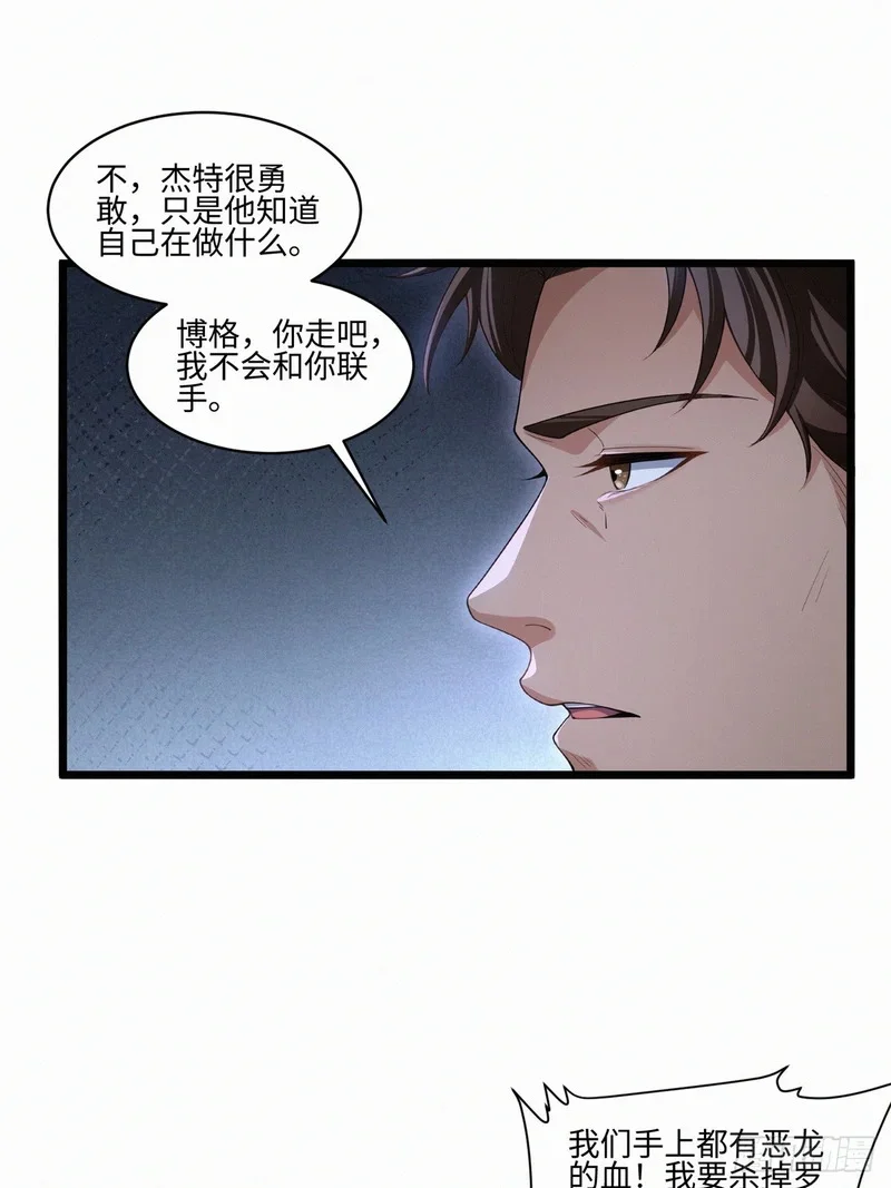 08 第46页