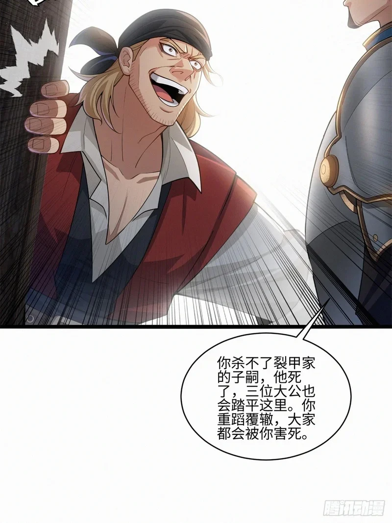 08 第49页