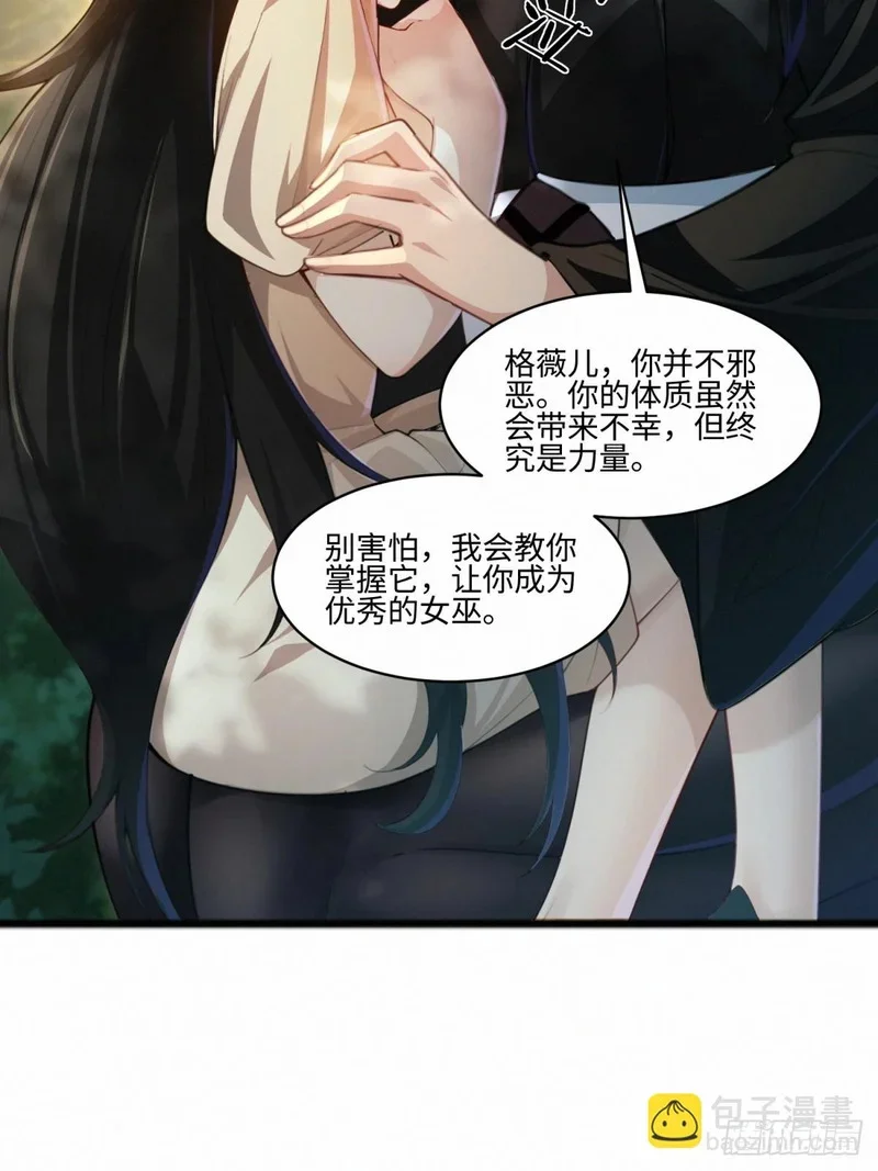 08 第56页