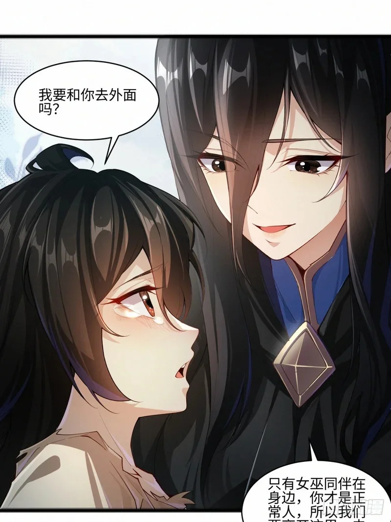 08 第57页