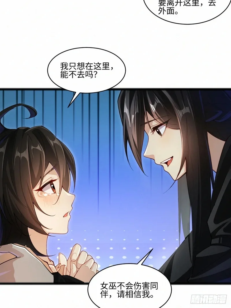 08 第58页