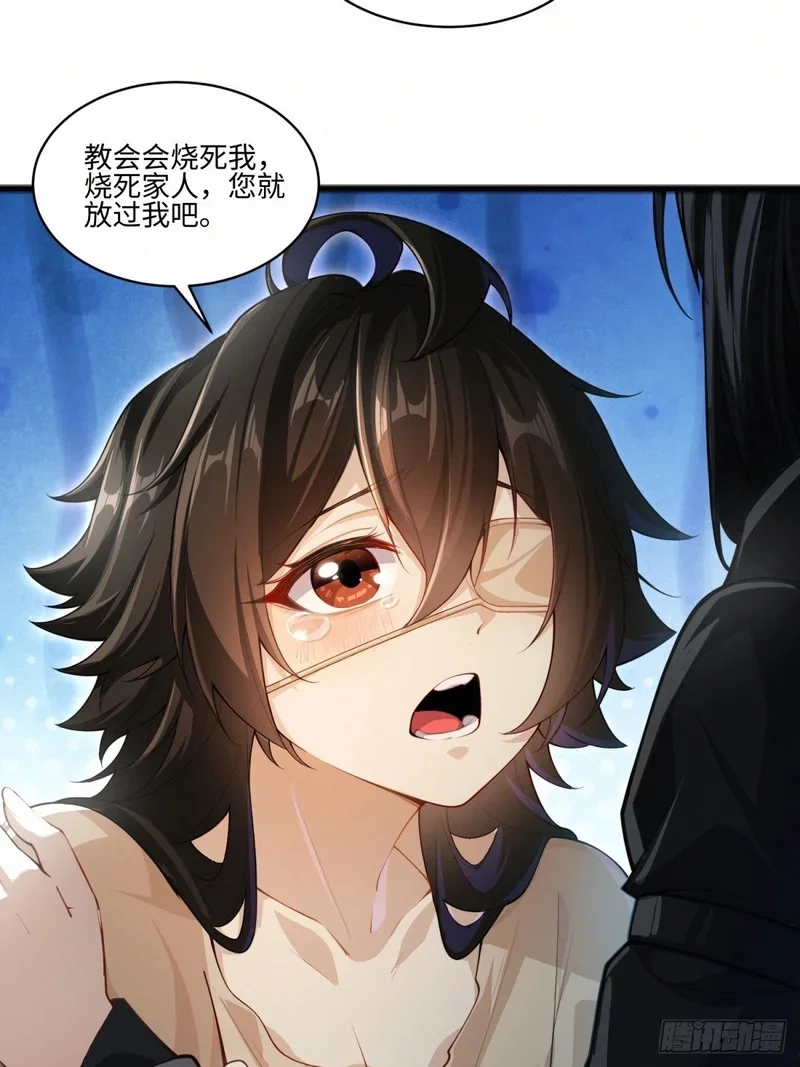 08 第59页
