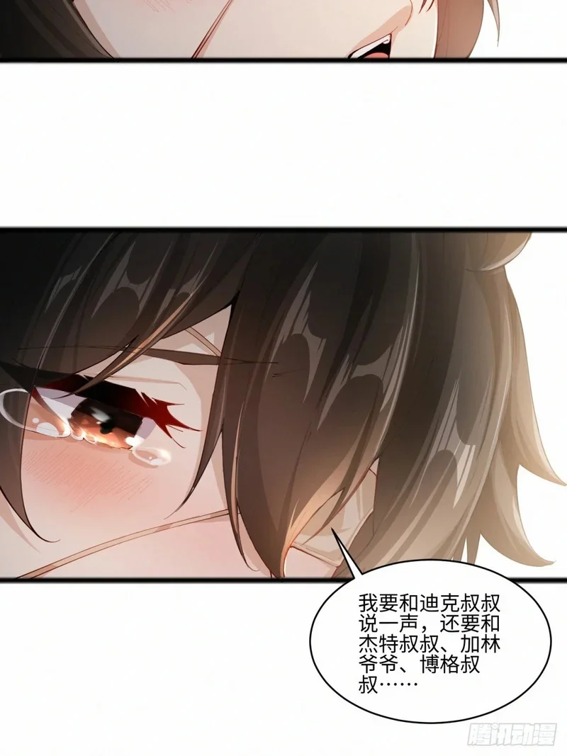 08 第63页