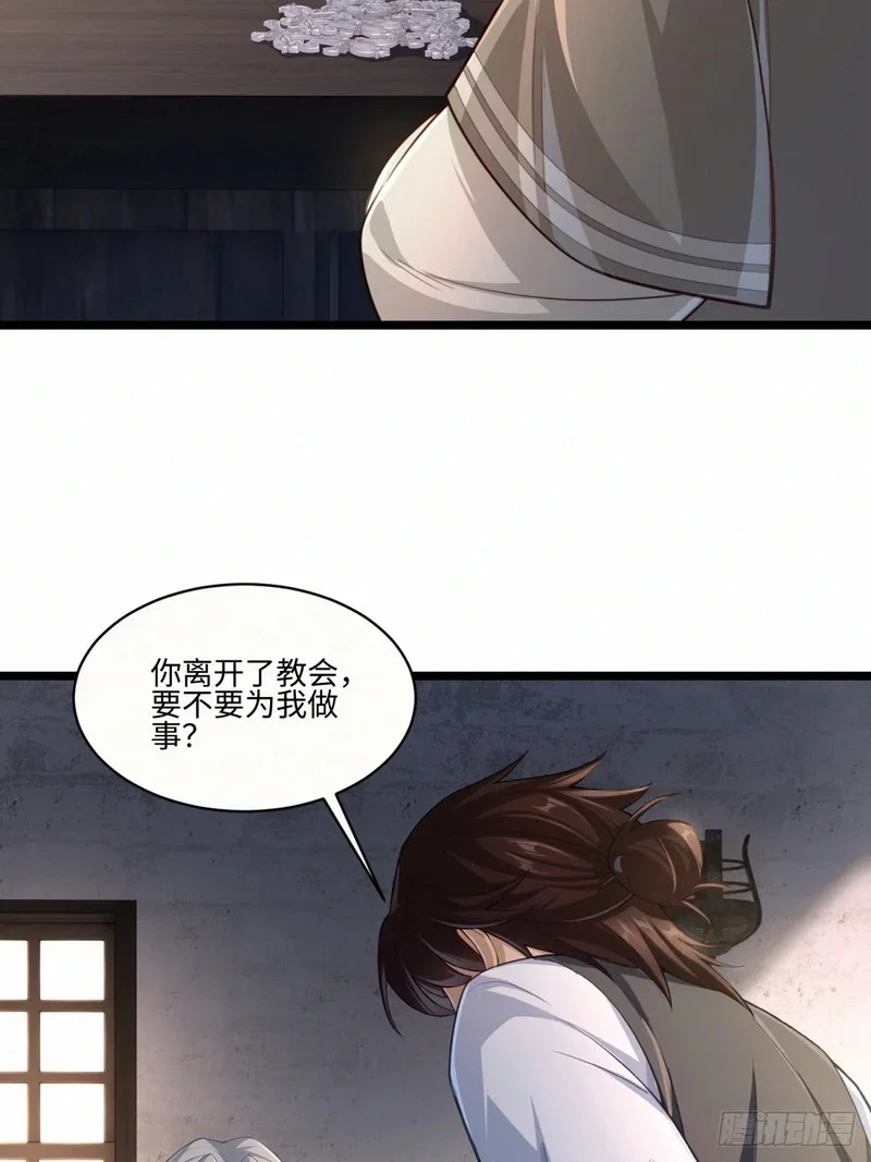 08 第69页