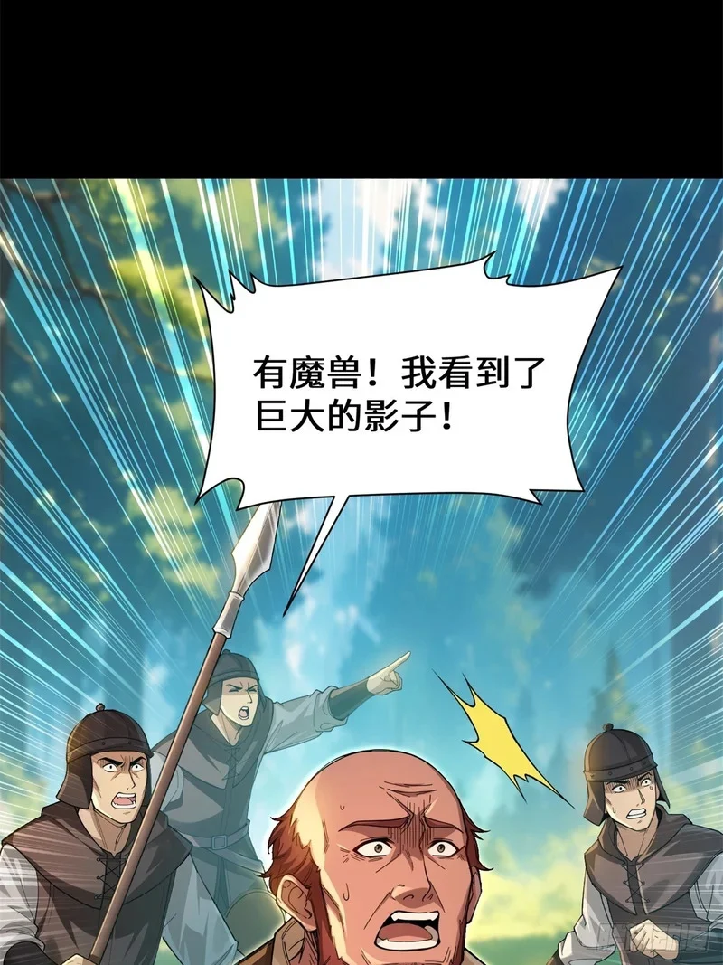09 第4页