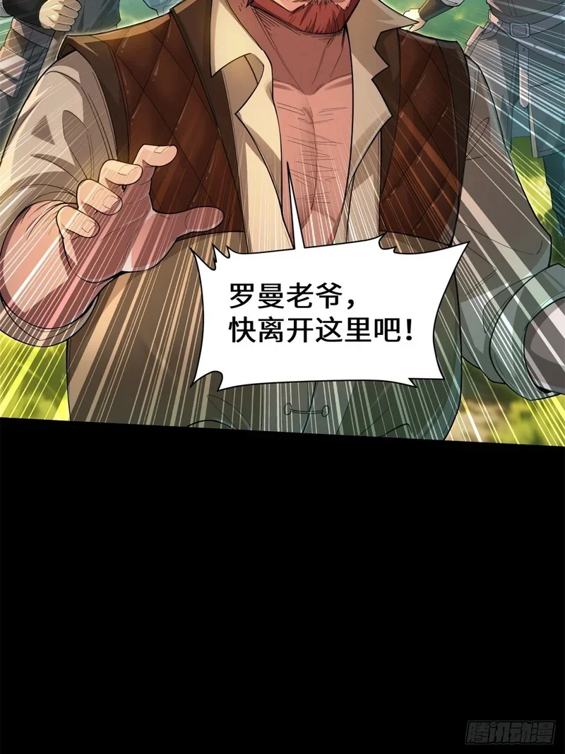 09 第5页