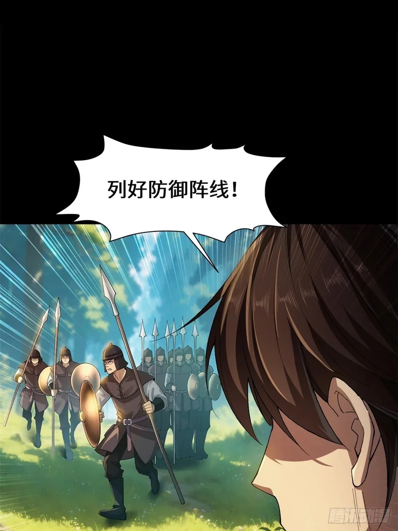 09 第8页