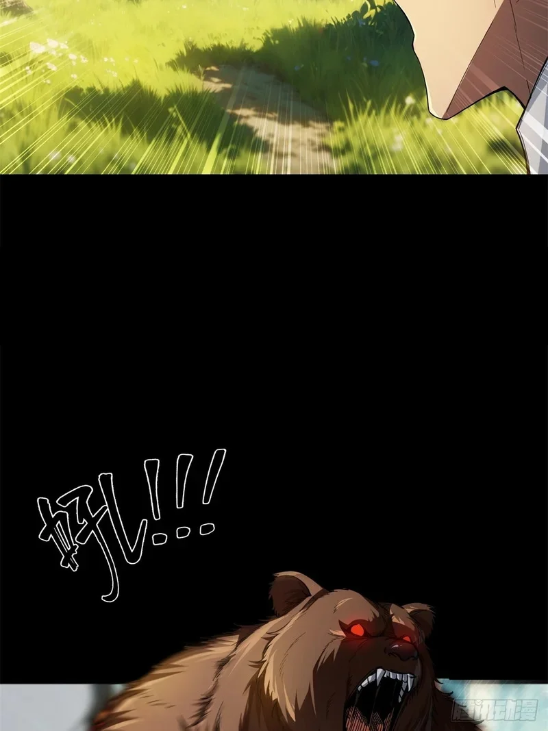 09 第9页