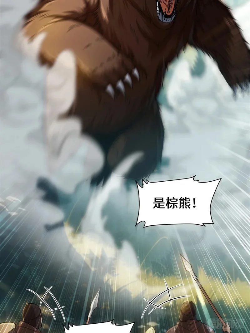 09 第10页
