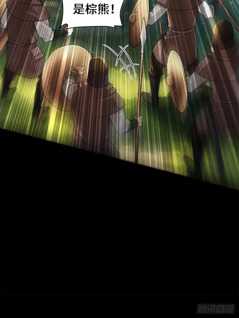 09 第11页