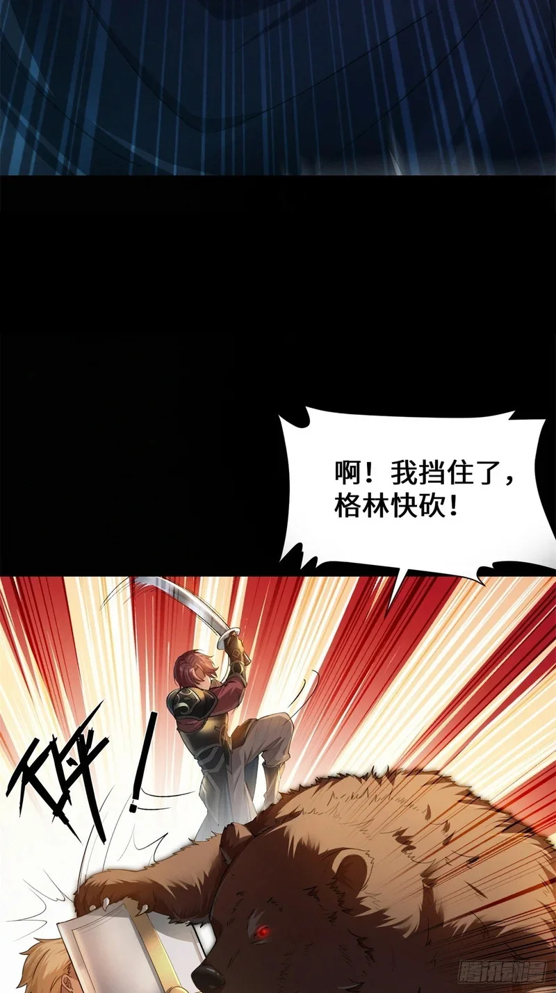 09 第14页