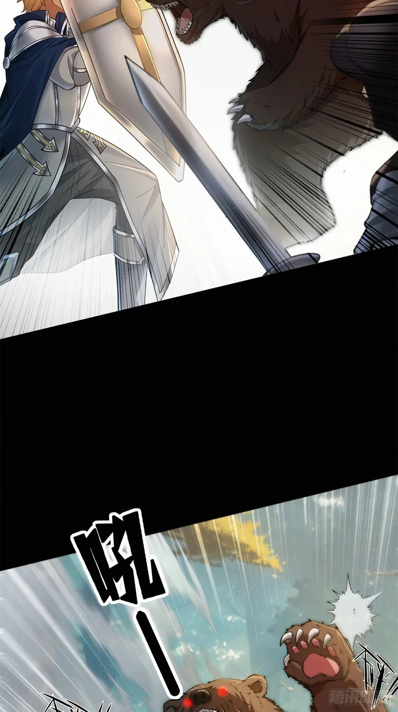09 第15页