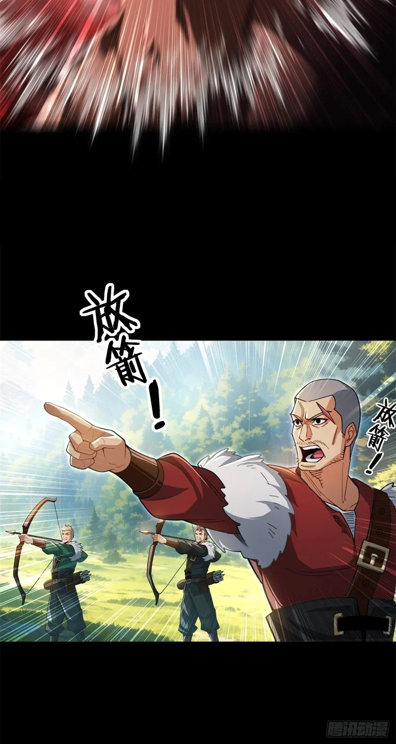 09 第25页